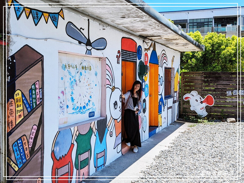 宜蘭縣五結鄉玉兔鉛筆學校 觀光工廠-宜蘭五結/上~課~囉!懷舊老字號品牌x鉛筆DIY.好拍又好玩