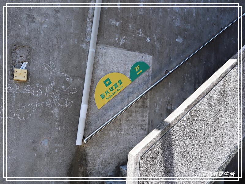 宜蘭縣五結鄉玉兔鉛筆學校 觀光工廠-宜蘭五結/上~課~囉!懷舊老字號品牌x鉛筆DIY.好拍又好玩