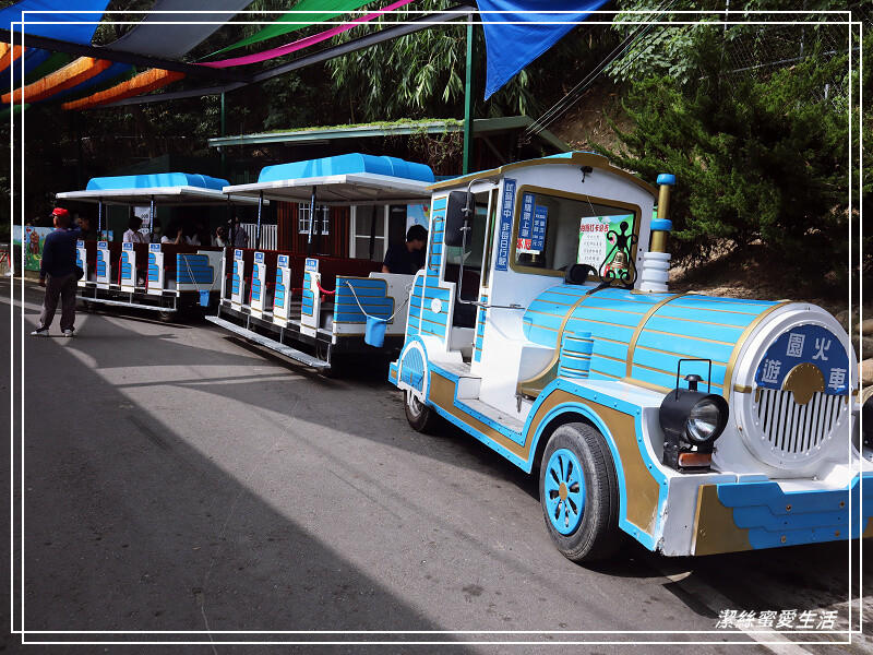 苗栗縣苑裡鎮綠意山莊-苗栗苑裡/住宿遊玩兩相宜~歐日風x童話小屋.好好拍親子景點