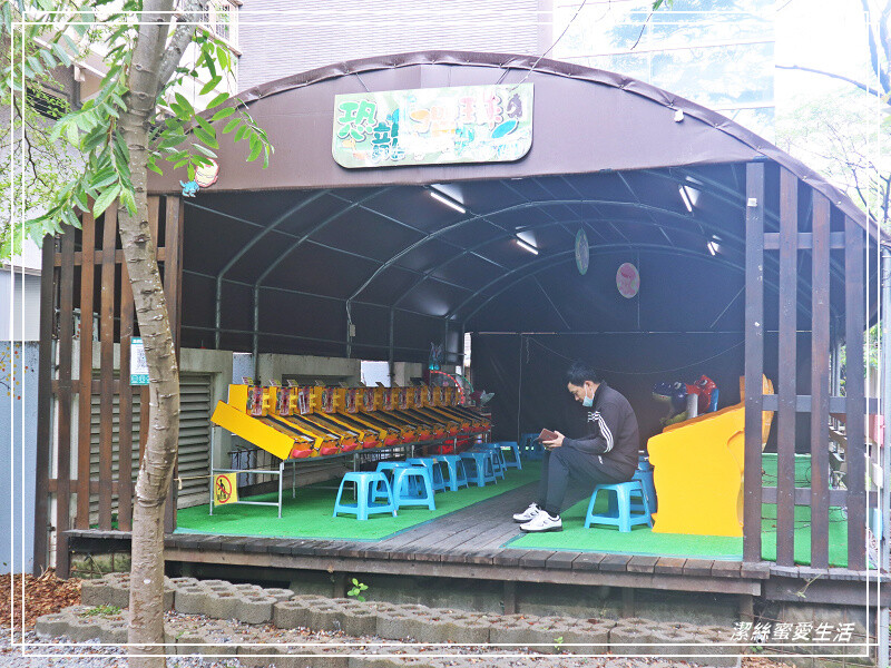 台南市新市區樹谷生活科學館-台南新市/和恐龍一起玩!還能隔壁樹谷農場餵動物~寓教於樂銅板價.親子室內一日遊景點