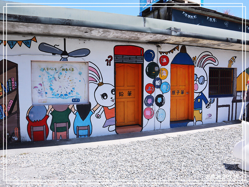 宜蘭縣五結鄉玉兔鉛筆學校 觀光工廠-宜蘭五結/上~課~囉!懷舊老字號品牌x鉛筆DIY.好拍又好玩