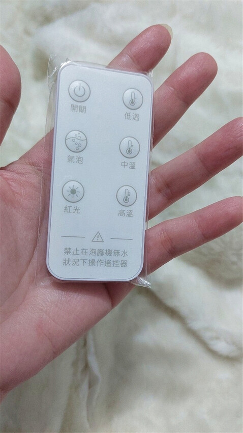 生活｜ ACK艾斯凱 三段溫控恆溫遙控足浴盆，超級舒服💛 足