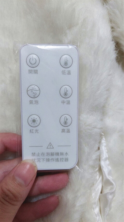 生活｜ ACK艾斯凱 三段溫控恆溫遙控足浴盆，超級舒服💛 足