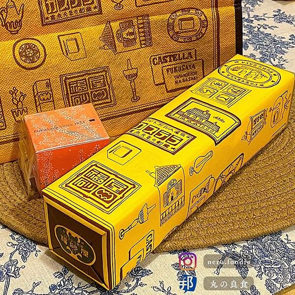 日本福砂屋長崎蛋糕｜長崎美食景點推薦 @neru.foodie / 丸の良食