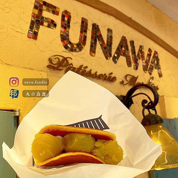 日本FUNAWA舟和仲見世｜東京美食景點推薦 @neru.foodie / 丸の良食