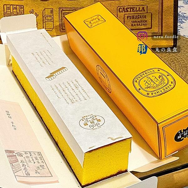 日本福砂屋長崎蛋糕｜長崎美食景點推薦 @neru.foodie / 丸の良食