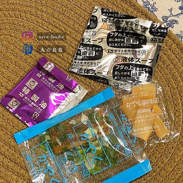 日本日本7-11 x 蔦醬油拉麵|日本超商小食推薦 @neru.foodie / 丸の良食