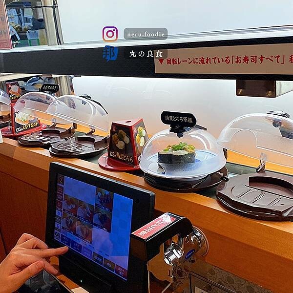 日本くら寿司｜名古屋美食景點推薦 @neru.foodie / 丸の良食