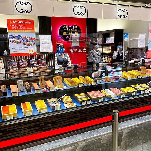 日本福砂屋長崎蛋糕｜長崎美食景點推薦 @neru.foodie / 丸の良食