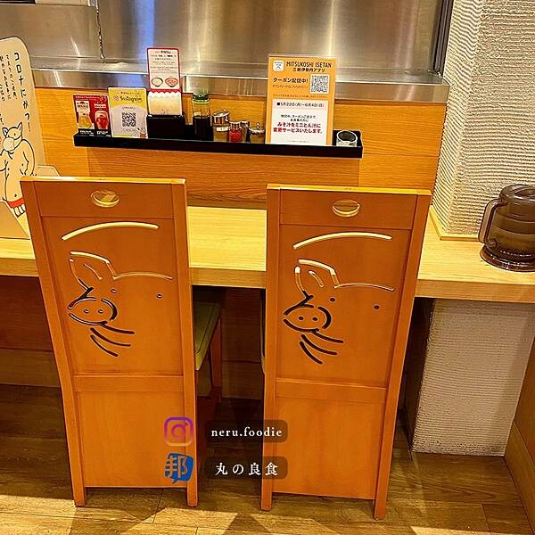 日本矢場とん名古屋味噌豬排|名古屋美食景點推薦 @neru.foodie / 丸の良食