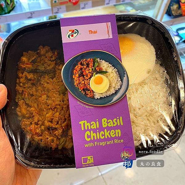 新加坡7-Eleven｜新加坡美食景點推薦 @neru.foodie / 丸の良食