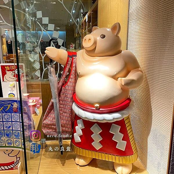 日本矢場とん名古屋味噌豬排|名古屋美食景點推薦 @neru.foodie / 丸の良食