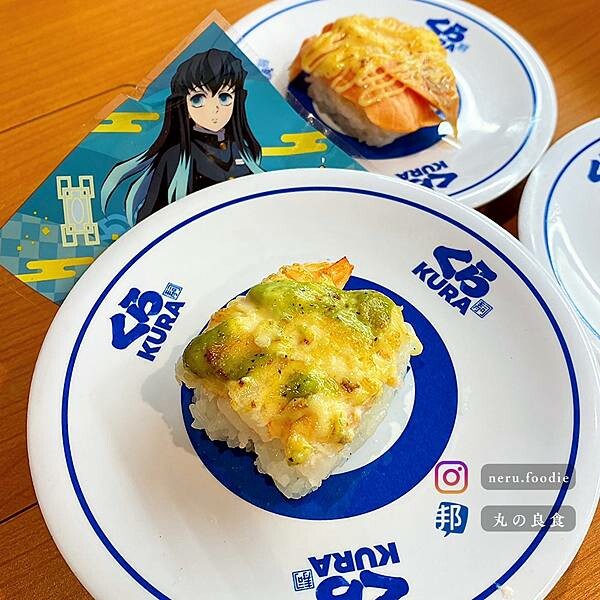 日本くら寿司｜名古屋美食景點推薦 @neru.foodie / 丸の良食