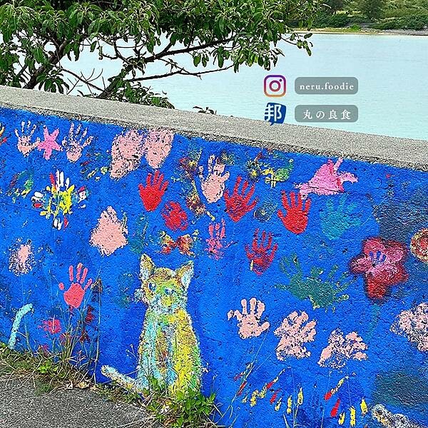 日本奧武島|沖繩美食景點推薦 @neru.foodie / 丸の良食