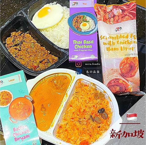 新加坡7-Eleven｜新加坡美食景點推薦 @neru.foodie / 丸の良食