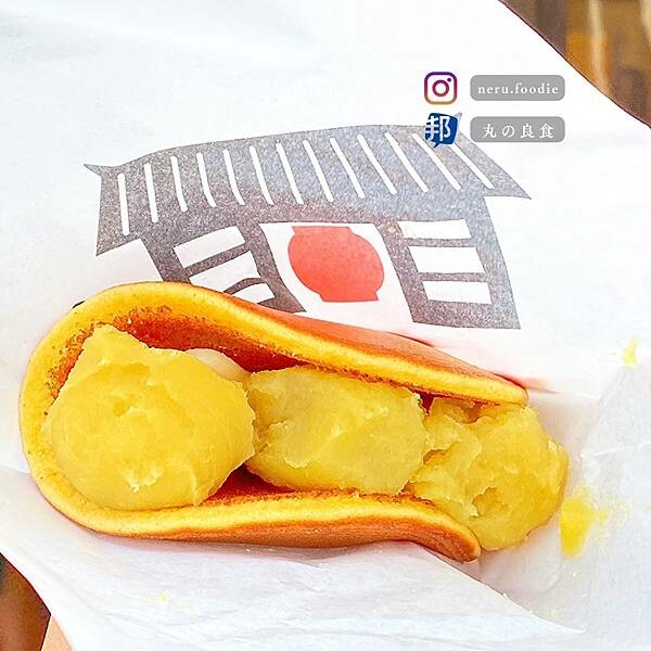 日本FUNAWA舟和仲見世｜東京美食景點推薦 @neru.foodie / 丸の良食