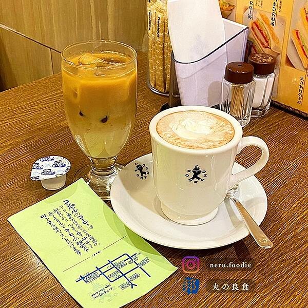 日本コンパル|名古屋美食景點推薦 @neru.foodie / 丸の良食