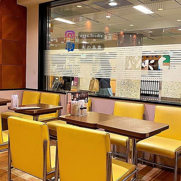 日本コンパル|名古屋美食景點推薦 @neru.foodie / 丸の良食