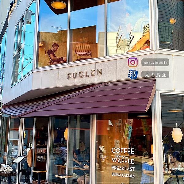 日本Fuglen Tokyo｜東京美食景點推薦 @neru.foodie / 丸の良食