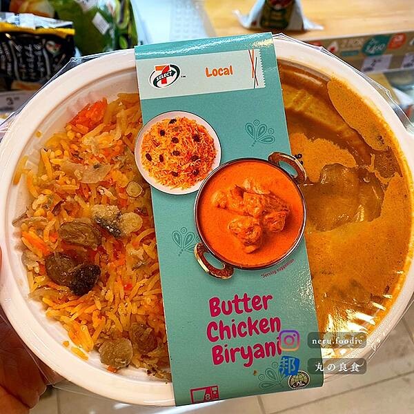 新加坡7-Eleven｜新加坡美食景點推薦 @neru.foodie / 丸の良食