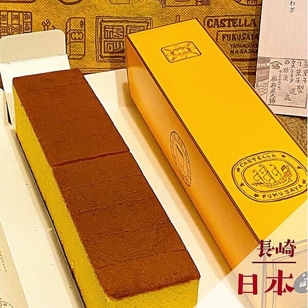 日本福砂屋長崎蛋糕｜長崎美食景點推薦 @neru.foodie / 丸の良食