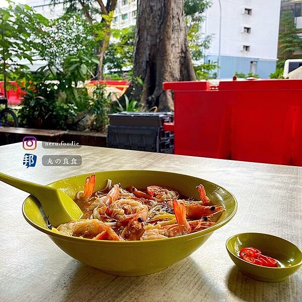 新加坡白蘭閣街蝦麵!好蝦🦐好吃 @neru.foodie / 丸の良食