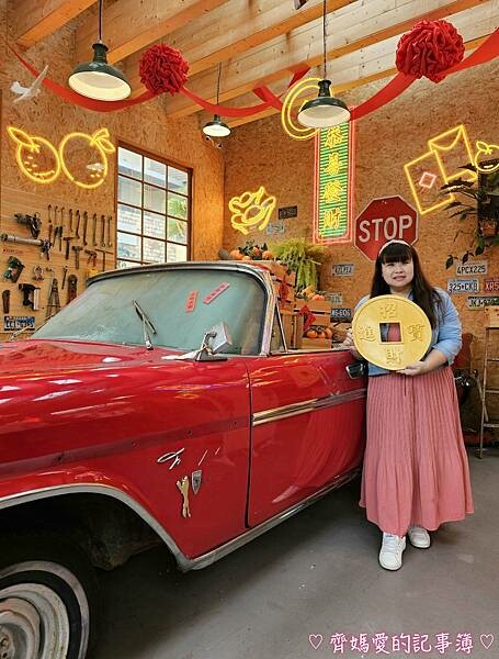 桃園.華泰名品城(華泰唐人街) / 林口星巴克 (三色櫻) 桃園.華泰名品城(華泰唐人街) / 林口星巴克 (三色櫻)