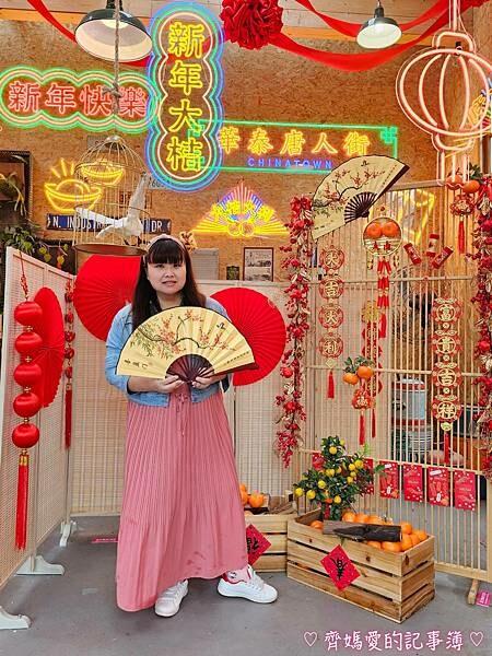 桃園.華泰名品城(華泰唐人街) / 林口星巴克 (三色櫻) 桃園.華泰名品城(華泰唐人街) / 林口星巴克 (三色櫻)