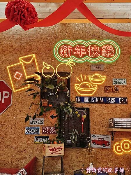 桃園.華泰名品城(華泰唐人街) / 林口星巴克 (三色櫻) 桃園.華泰名品城(華泰唐人街) / 林口星巴克 (三色櫻)