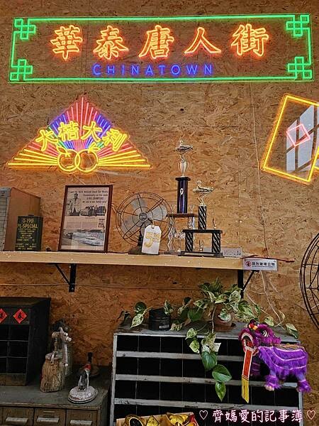 桃園.華泰名品城(華泰唐人街) / 林口星巴克 (三色櫻) 桃園.華泰名品城(華泰唐人街) / 林口星巴克 (三色櫻)