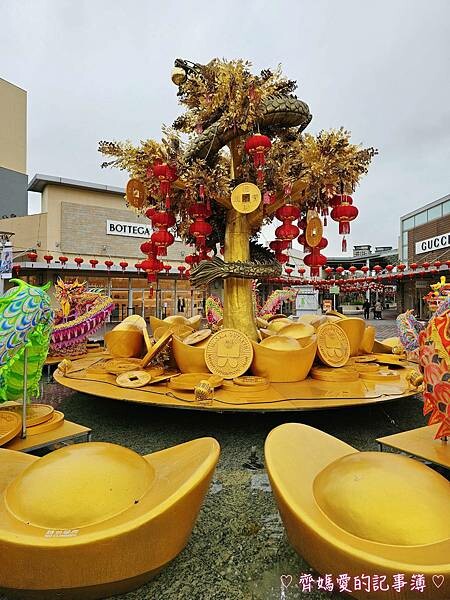 桃園.華泰名品城(華泰唐人街) / 林口星巴克 (三色櫻) 桃園.華泰名品城(華泰唐人街) / 林口星巴克 (三色櫻)