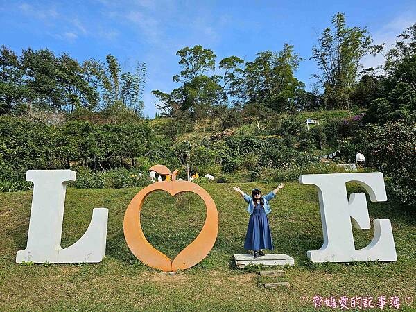 苗栗頭屋．橙香森林 (橘子果園 / 橙香隧道 / 玻璃屋)