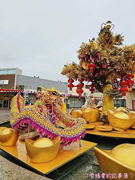 桃園.華泰名品城(華泰唐人街) / 林口星巴克 (三色櫻) 桃園.華泰名品城(華泰唐人街) / 林口星巴克 (三色櫻)