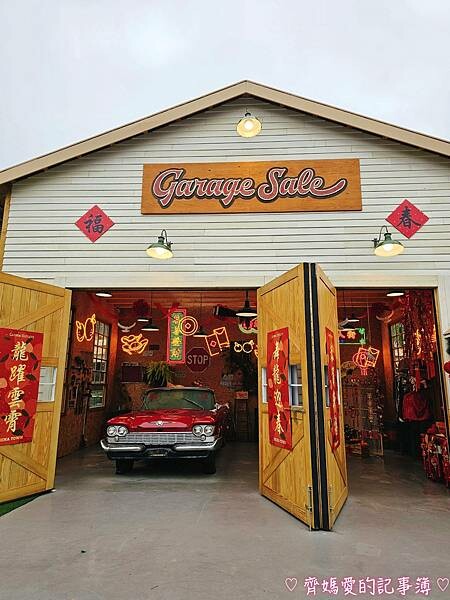 桃園.華泰名品城(華泰唐人街) / 林口星巴克 (三色櫻) 桃園.華泰名品城(華泰唐人街) / 林口星巴克 (三色櫻)