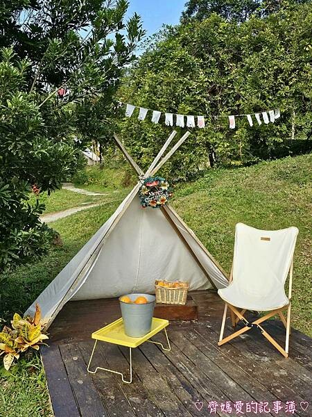 苗栗頭屋．橙香森林 (橘子果園 / 橙香隧道 / 玻璃屋)