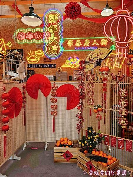 桃園.華泰名品城(華泰唐人街) / 林口星巴克 (三色櫻) 桃園.華泰名品城(華泰唐人街) / 林口星巴克 (三色櫻)