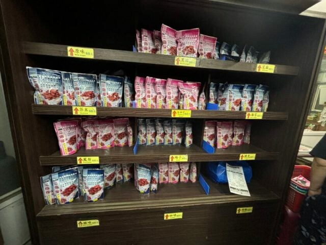 小琉球行程必體驗的5件事 除了浮潛看海龜 還有什麼必體驗的呢? | Beauty Update