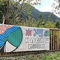 望看絕美階梯瀑布，原始自然拱形竹橋，輕鬆漫步在溪畔間【老鷹溪