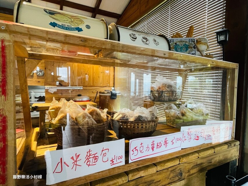 尖石後山景觀餐廳【魯壁一家人】秀麗群山相伴&享用原住民特色料