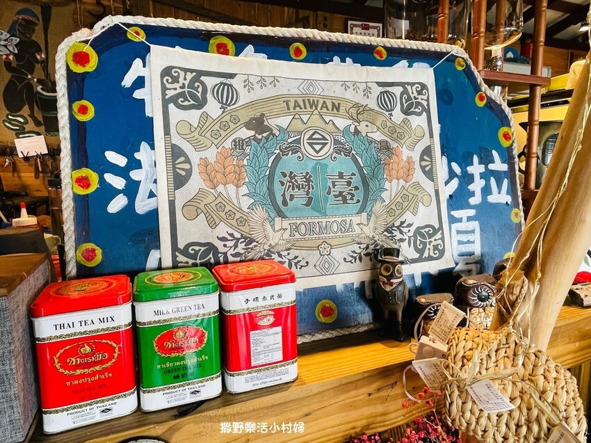 尖石後山景觀餐廳【魯壁一家人】秀麗群山相伴&享用原住民特色料