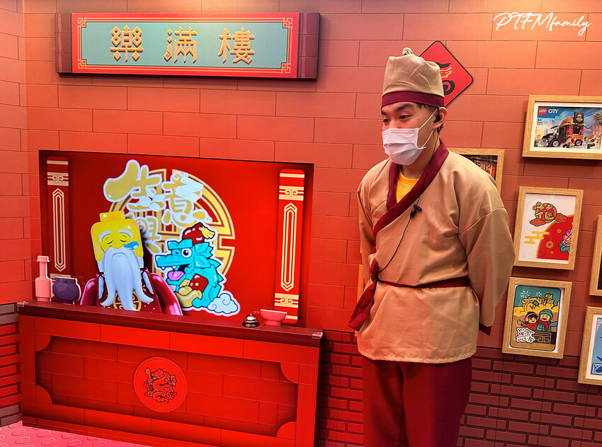 ★台北最新景點★ 樂高最新免費活動,LEGO®龍躍拼新春之神 S__113016852_0