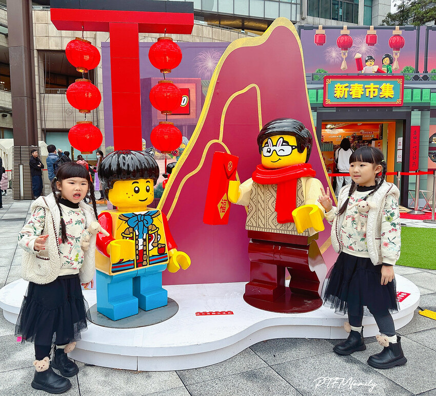 ★台北最新景點★ 樂高最新免費活動,LEGO®龍躍拼新春之神 S__113016878_0
