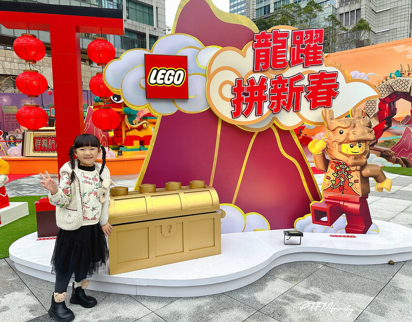 ★台北最新景點★ 樂高最新免費活動,LEGO®龍躍拼新春之神 S__113016882_0