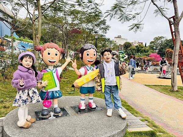 ★新北●鶯歌*最美拍的『鶯歌永吉公園』,擁有雙色櫻花、炮仗花