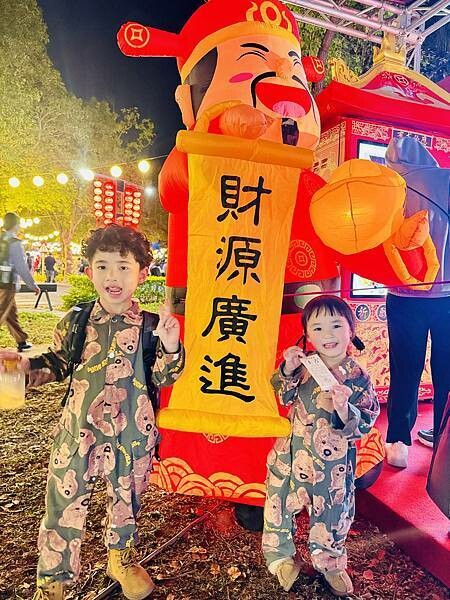 ★2024桃園燈會★『閃閃桃園 閃閃桃林』結合中西，穿越古今