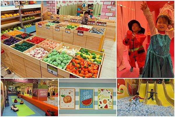 台北大直ATT﹞全新開幕遊戲愛樂園平日不限時|饅頭去哪鵝yami | 媽咪拜MamiBuy