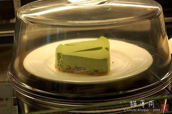 食記]台北。貓薄荷Catmints Café。手工蛋糕古典茶(已搬遷至台南) @ 奇緣童話。旅行誌:: 痞客邦::