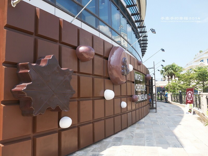 世界巧克力夢公園(結束營業) - 台北- abic愛貝客親子遊