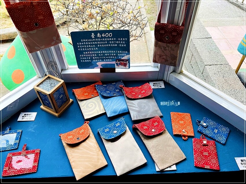 台南市中西區台南藏金閣2館：免費參觀全台最美公家機關，夢幻愛麗絲城堡等您一探究竟