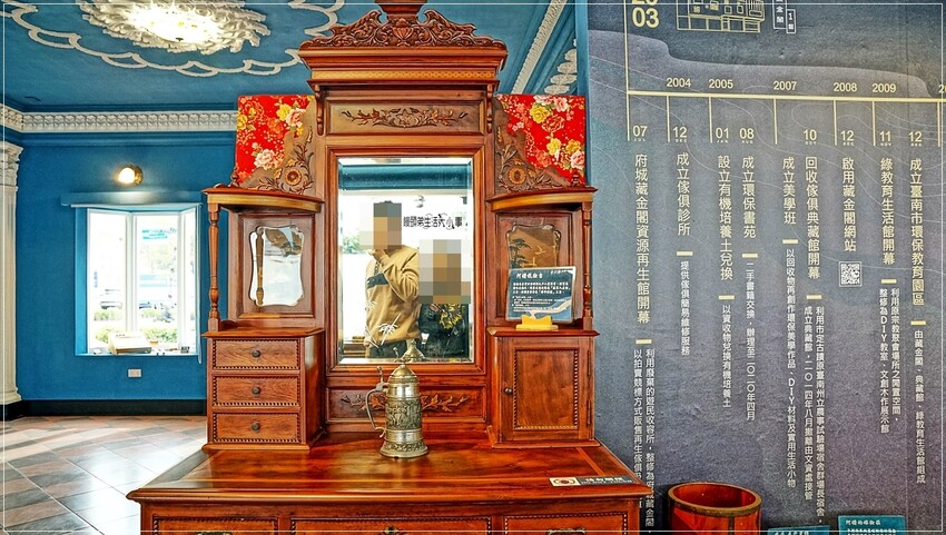 台南市中西區台南藏金閣2館：免費參觀全台最美公家機關，夢幻愛麗絲城堡等您一探究竟